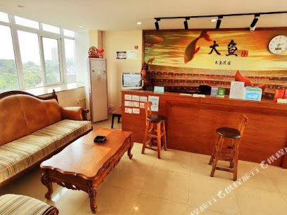 BIGFISH HOTEL