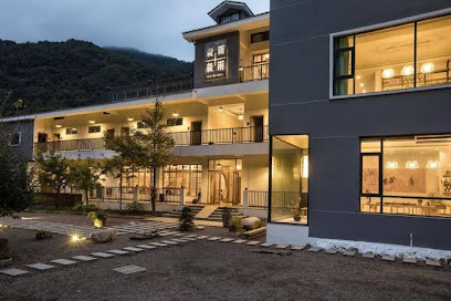 Guyu Guyu Hostel