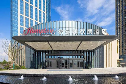 孝感澴宇国际大酒店