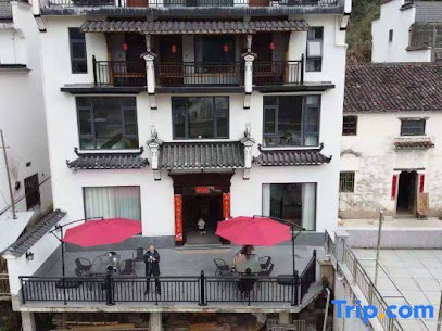 Wuyuan yijianyuan homestay