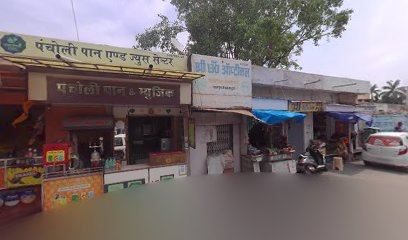 Hotel Mangal bhog Nathdwara
