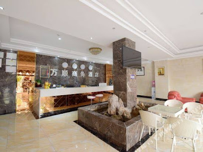 OYO Xingyi Wanshun Business Hotel