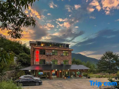 Anji Tongrenge Guesthouse