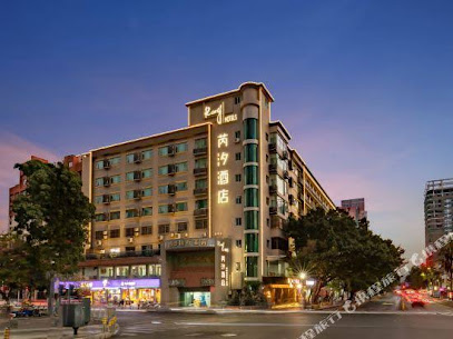 Ruixi Hotel, Nanxin Road, Shenzhen