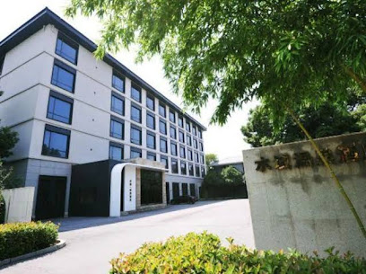 水域·温泉假日酒店