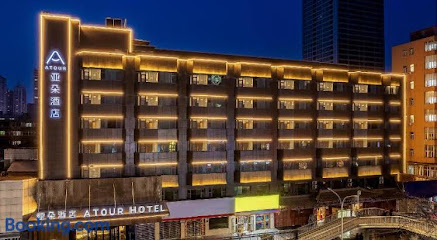 Atour Hotel Lanzhou Railway Bureau