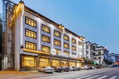 Sleep Hotel Huangshan