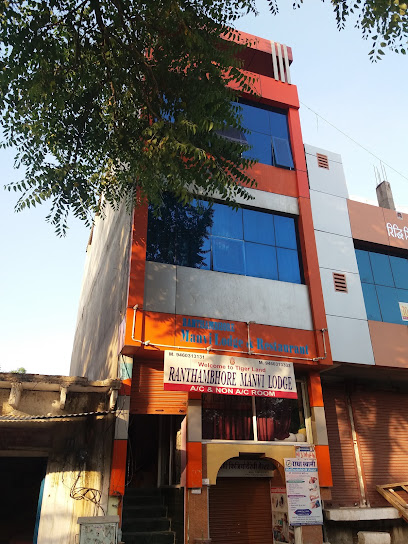 Ranthambhor Manvi Lodge