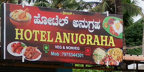 Hotel Anugraha