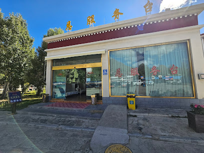 万润国际度假酒店