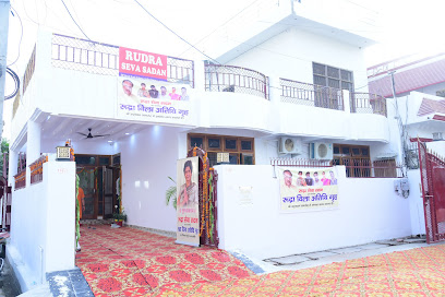 Rudra Guest House