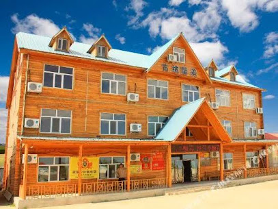 Guna Zuimei Hotel