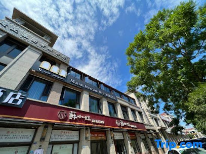 Mercure Moran Hotel Dongpo District