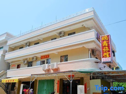 HuiZhouRuiXinHostel