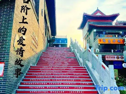 如家快捷酒店