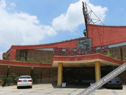 麒麟山花园酒店