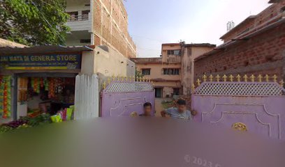Dilip Hotel