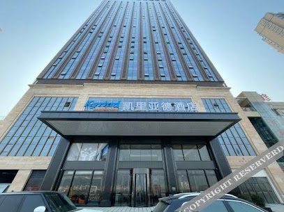 Kyriad Marvelous Hotel