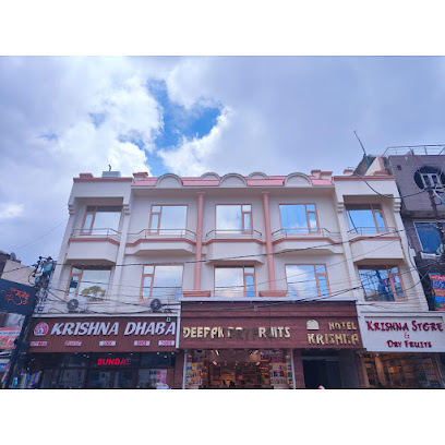 Hotel Krishna