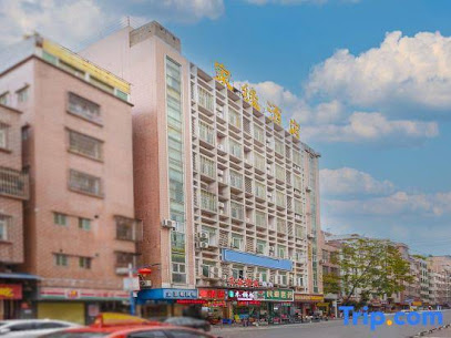 Jiayuan Hotel