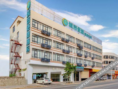 City Comfort Inn