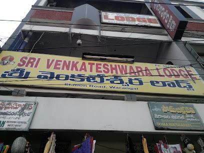 Sri Venkateshwara Lodge