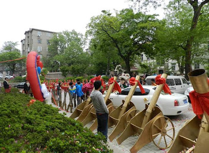 中国海洋大学学术交流中心大酒店