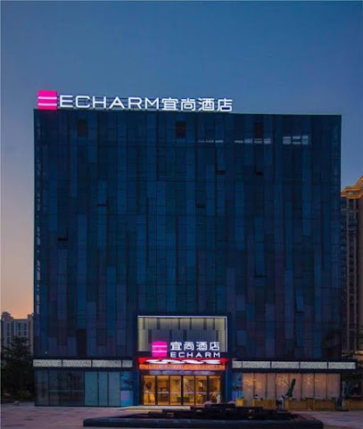 漳州宜尚酒店角美店