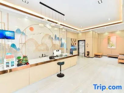 Lipu Jiading Business Hotel