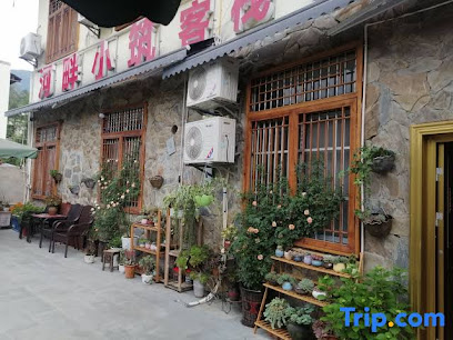 Xuanhan Riverside Xiaozhu Inn
