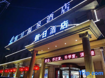 Holiday hotel