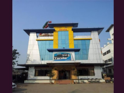 Hotel Sai Varsha