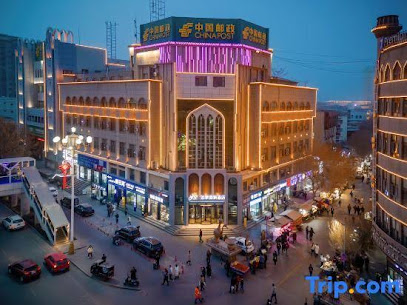 如家商旅酒店(喀什古城景区店）