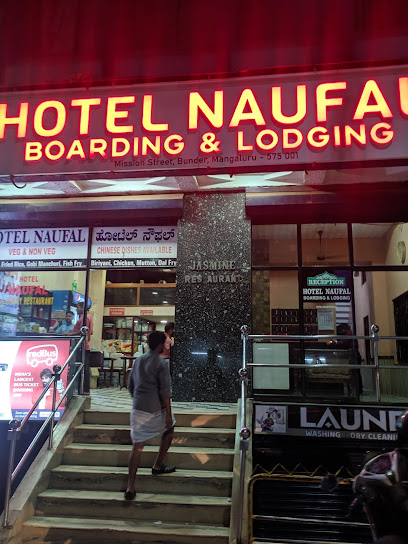 Hotel Noufal