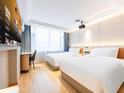 Jiaxiang Fashion Hostel
