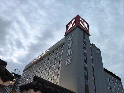 City Comfort Inn Guangzhou Baiyun Moutain Yongtai