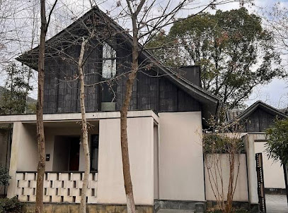 Found Retreat Jiande Hangzhou