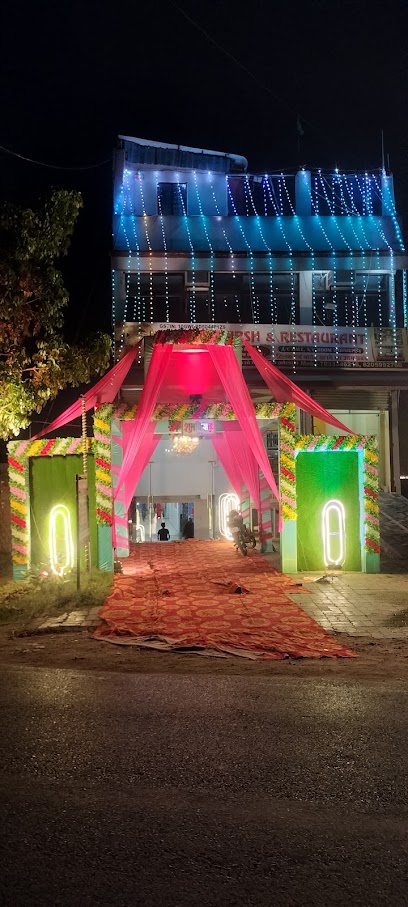 Resort Adarsh inn