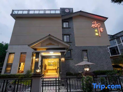 Yuwu Villa