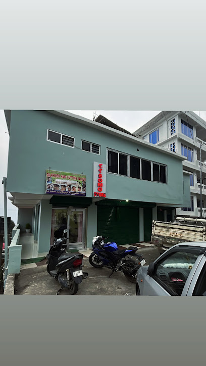 Saga Homestay Tawang,790104