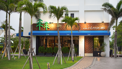Hotel Everyday Life 美好生活旅店