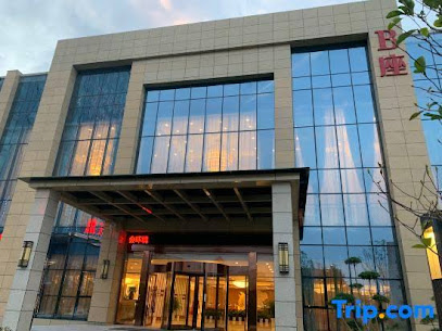 Tongchuan Building