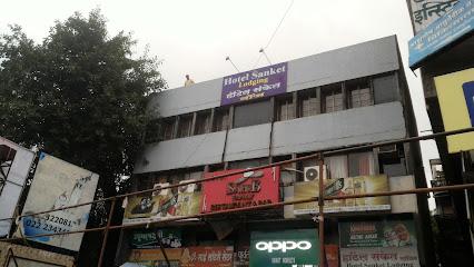 Hotel Sanket Lodge