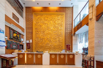 银华大酒店