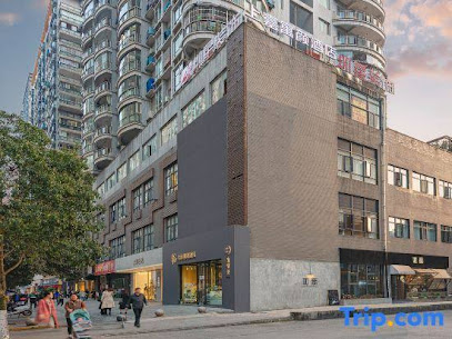 Shangjia Yuyan Hotel