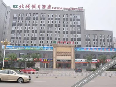 Beicheng Holiday Hotel