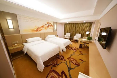 Vienna International Hotel