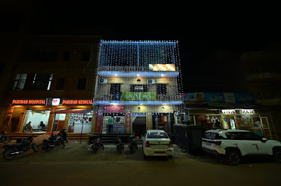Hotel Royal Inn