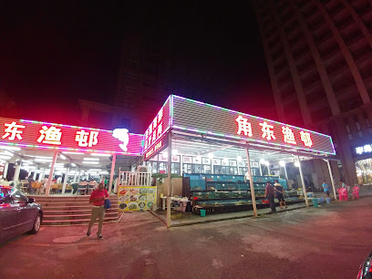 阳江保利海王星度假酒店