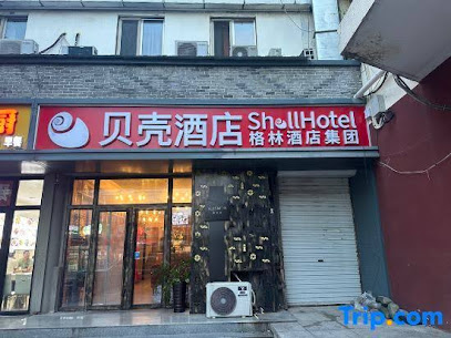 格森优选酒店